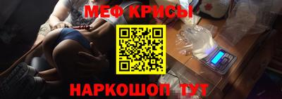 apvp Белореченск