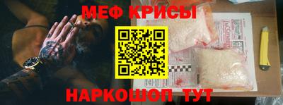 apvp Белореченск