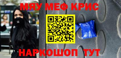 ПСИЛОЦИБИНОВЫЕ ГРИБЫ Боровичи