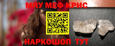 apvp Белореченск
