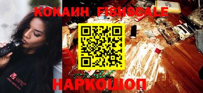 apvp Белореченск