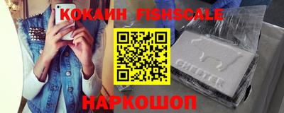 ПСИЛОЦИБИНОВЫЕ ГРИБЫ Боровичи