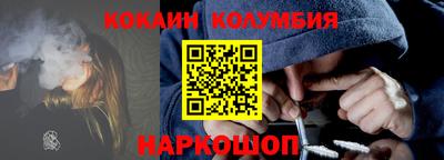 дмт Братск