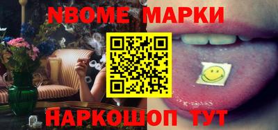 apvp Белореченск