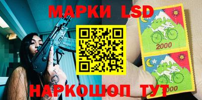 шишки Белорецк