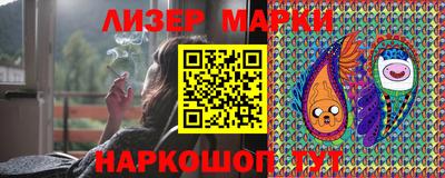 apvp Белореченск