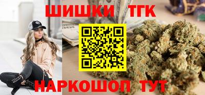 дмт Братск