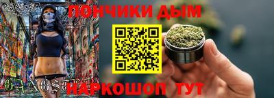 дмт Братск