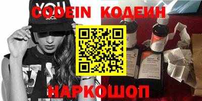 apvp Белореченск