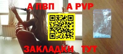 ПСИЛОЦИБИНОВЫЕ ГРИБЫ Боровичи