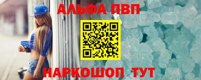 ПСИЛОЦИБИНОВЫЕ ГРИБЫ Боровичи