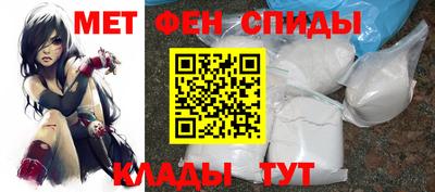 дмт Братск