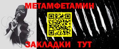 ПСИЛОЦИБИНОВЫЕ ГРИБЫ Боровичи