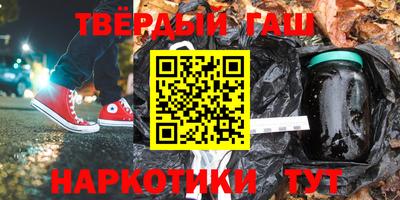 apvp Белореченск