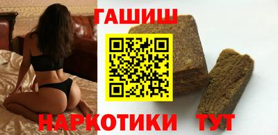 apvp Белореченск