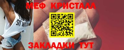 дмт Братск
