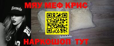 apvp Белореченск